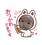 遥月妃と心涼妃（個別スタンプ：15）