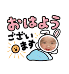 遥月妃と心涼妃（個別スタンプ：19）
