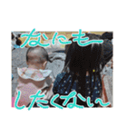 遥月妃と心涼妃（個別スタンプ：24）