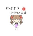 ミミ♡スタンプ2（個別スタンプ：1）