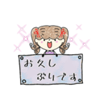 ミミ♡スタンプ2（個別スタンプ：3）