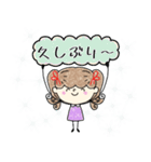 ミミ♡スタンプ2（個別スタンプ：4）