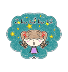 ミミ♡スタンプ2（個別スタンプ：6）