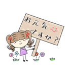 ミミ♡スタンプ2（個別スタンプ：7）