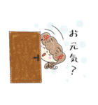 ミミ♡スタンプ2（個別スタンプ：8）