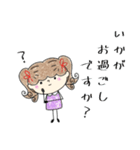 ミミ♡スタンプ2（個別スタンプ：9）
