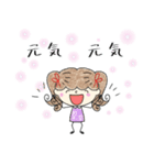 ミミ♡スタンプ2（個別スタンプ：10）