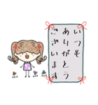 ミミ♡スタンプ2（個別スタンプ：11）