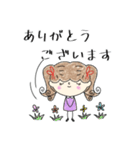 ミミ♡スタンプ2（個別スタンプ：12）