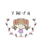 ミミ♡スタンプ2（個別スタンプ：15）