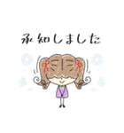 ミミ♡スタンプ2（個別スタンプ：16）