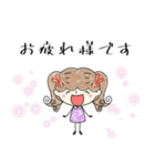 ミミ♡スタンプ2（個別スタンプ：17）