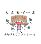 ミミ♡スタンプ2（個別スタンプ：20）