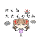 ミミ♡スタンプ2（個別スタンプ：21）