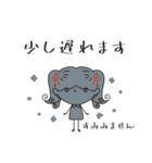 ミミ♡スタンプ2（個別スタンプ：23）