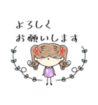 ミミ♡スタンプ2（個別スタンプ：28）