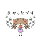 ミミ♡スタンプ2（個別スタンプ：30）
