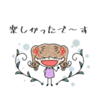 ミミ♡スタンプ2（個別スタンプ：31）