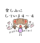 ミミ♡スタンプ2（個別スタンプ：34）