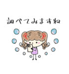 ミミ♡スタンプ2（個別スタンプ：35）