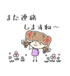 ミミ♡スタンプ2（個別スタンプ：36）