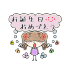 ミミ♡スタンプ2（個別スタンプ：39）