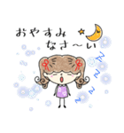 ミミ♡スタンプ2（個別スタンプ：40）