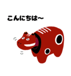 ぺこぺこ赤べこ（個別スタンプ：1）