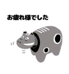 ぺこぺこ赤べこ（個別スタンプ：7）