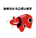 ぺこぺこ赤べこ（個別スタンプ：8）