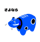 ぺこぺこ赤べこ（個別スタンプ：10）