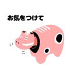 ぺこぺこ赤べこ（個別スタンプ：11）