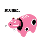 ぺこぺこ赤べこ（個別スタンプ：19）