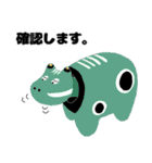 ぺこぺこ赤べこ（個別スタンプ：22）