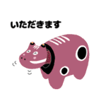 ぺこぺこ赤べこ（個別スタンプ：27）