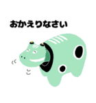 ぺこぺこ赤べこ（個別スタンプ：29）