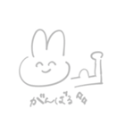 ゆるゆるうさちゃんkawaiine（個別スタンプ：9）