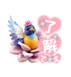 カラフル可愛い毎日癒し隊（個別スタンプ：3）