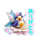カラフル可愛い毎日癒し隊（個別スタンプ：4）