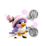 カラフル可愛い毎日癒し隊（個別スタンプ：11）