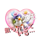 カラフル可愛い毎日癒し隊（個別スタンプ：13）
