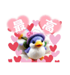 カラフル可愛い毎日癒し隊（個別スタンプ：14）