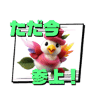 カラフル可愛い毎日癒し隊（個別スタンプ：19）