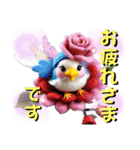 カラフル可愛い毎日癒し隊（個別スタンプ：20）