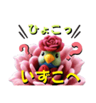 カラフル可愛い毎日癒し隊（個別スタンプ：22）