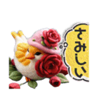 カラフル可愛い毎日癒し隊（個別スタンプ：25）
