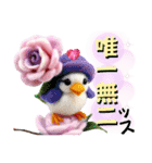 カラフル可愛い毎日癒し隊（個別スタンプ：28）