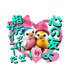カラフル可愛い毎日癒し隊（個別スタンプ：29）