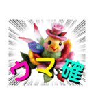 カラフル可愛い毎日癒し隊（個別スタンプ：33）