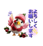 カラフル可愛い毎日癒し隊（個別スタンプ：35）